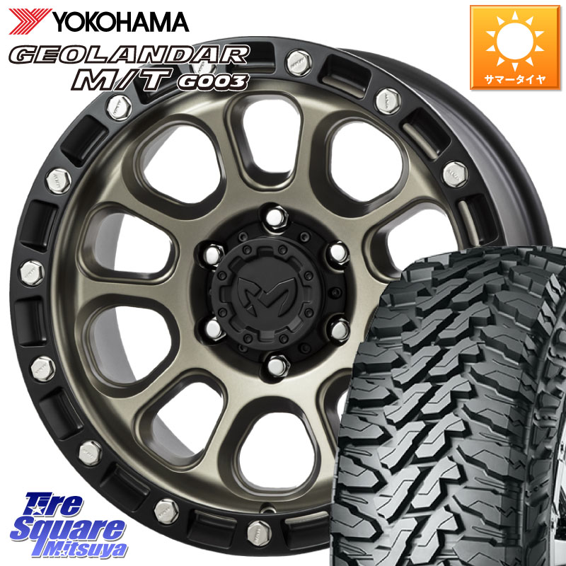 MKW M204 コヨーテブロンズ ホイール 16インチ 16 X 7.0J +35 5穴 114.3 YOKOHAMA R8103 GEOLANDAR MT G003 M/T ヨコハマ 225/70R16 デリカD:5 100,065円
