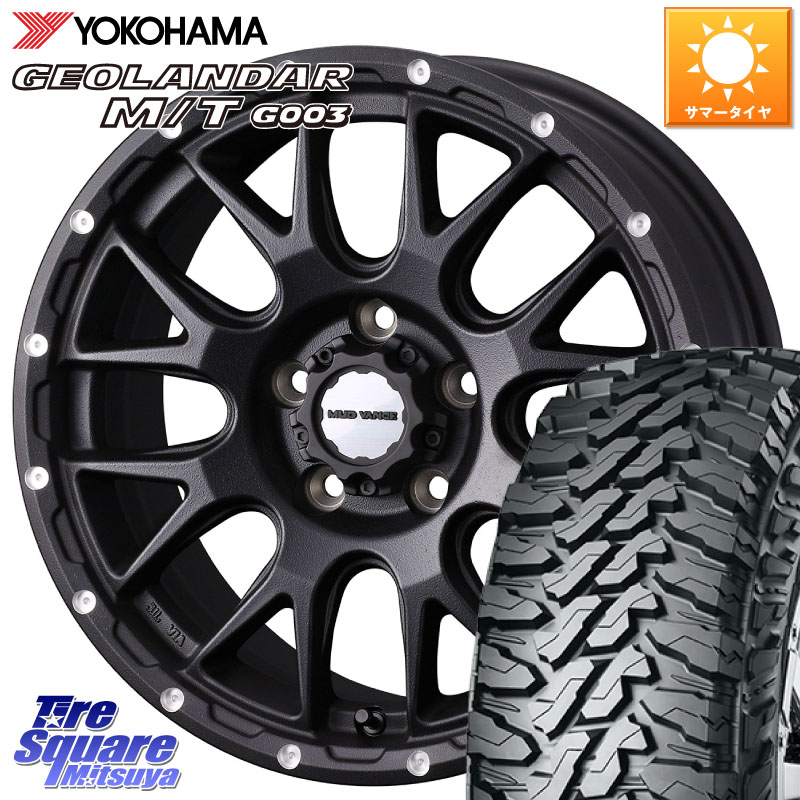 WEDS 41129 マッドヴァンス MUD VANCE 08 BK ホイール 16インチ 16 X 7.0J +35 5穴 114.3 YOKOHAMA E4731 GEOLANDAR MT G003 M/T ヨコハマ 225/75R16