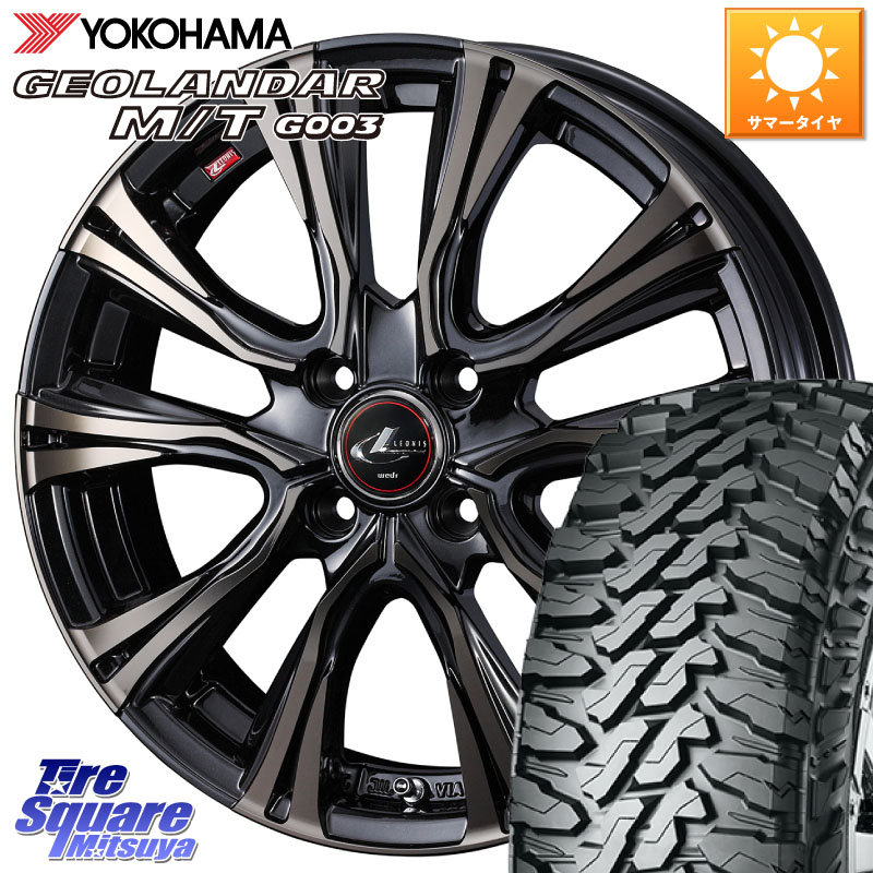 WEDS 41225 LEONIS VR ウェッズ レオニス ホイール 16インチ 16 X 6.0J +42 4穴 100 YOKOHAMA E5248 GEOLANDAR MT G003 M/T ヨコハマ 215/70R16