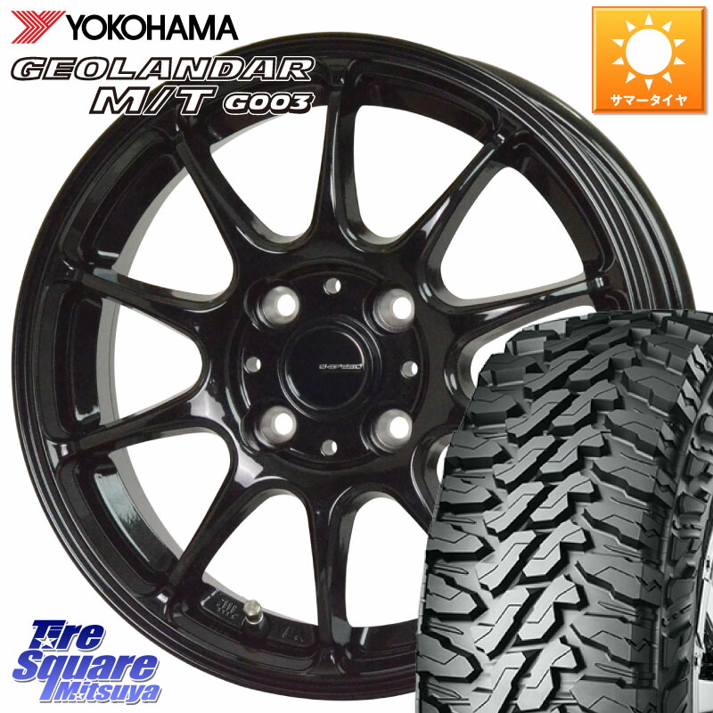 HotStuff G.SPEED G-07 ホイール 12インチ ジースピード 12 X 4.0J +43 4穴 100 YOKOHAMA E5139 GEOLANDAR MT G003 MT 在庫● M/T ヨコハマ 145/80R12 80*78 N-VAN(JJ1/2) アトレー・ハイゼット