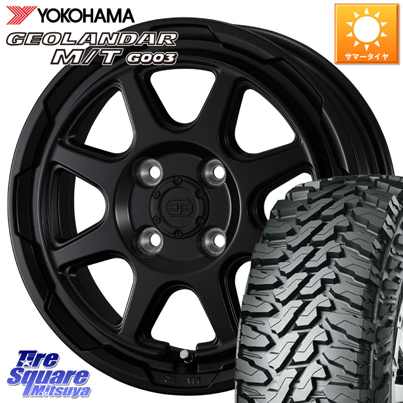 WEDS STADTBERGE BLK スタットベルク ホイール 14インチ 14 X 4.5J +45 4穴 100 YOKOHAMA E5722 GEOLANDAR MT G003 M/T ヨコハマ 165/65R14 デリカミニ4WD キャスト[アクティバ] ハスラー ピクシスジョイ[Cグレード] ハイゼット アゲトラCustom車用※軽自動車専用ホイー 56,748円