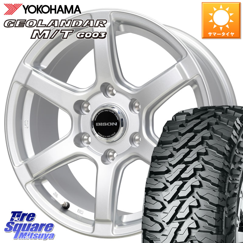 YOKOHAMA E5246 GEOLANDAR MT G003 M/T ヨコハマ 275/70R17HotStuff BISON BN-04 BN04 バイソン ホイール 17インチ 17X7.5J 28 6穴 139.7 ランドクルーザー プラド カスタムサイズ FJクルーザー|タイヤスクエアミツヤ