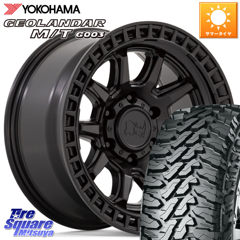 BLACK RHINO CALICO カリコ ホイール 17インチ ブラックライノ 17 X 8.5J +0 6穴 139.7 YOKOHAMA E5246 GEOLANDAR MT G003 M/T ヨコハマ 275/70R17