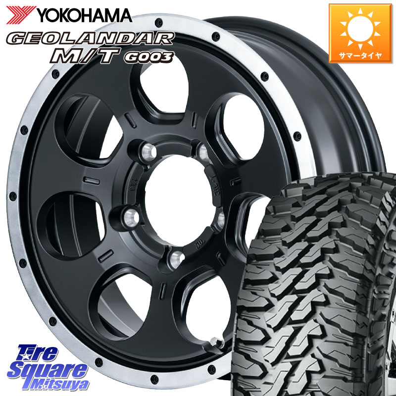 MANARAY MID ROADMAX WO-7 WO7 ロードマックス ホイール 16インチ 16 X 5.5J +22 5穴 139.7 YOKOHAMA R4015 GEOLANDAR MT G003 M/T ヨコハマ 175/80R16 ジムニー