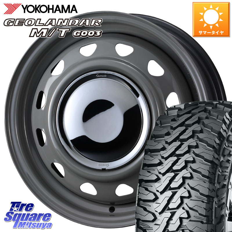 WEDS NeoCarrow ネオキャロ グレー スチール ホイール 12インチ 12 X 3.5J +34 4穴 100 YOKOHAMA E5139 GEOLANDAR MT G003 MT 在庫● M/T ヨコハマ 145/80R12 80*78 N-VAN(JJ1/2)