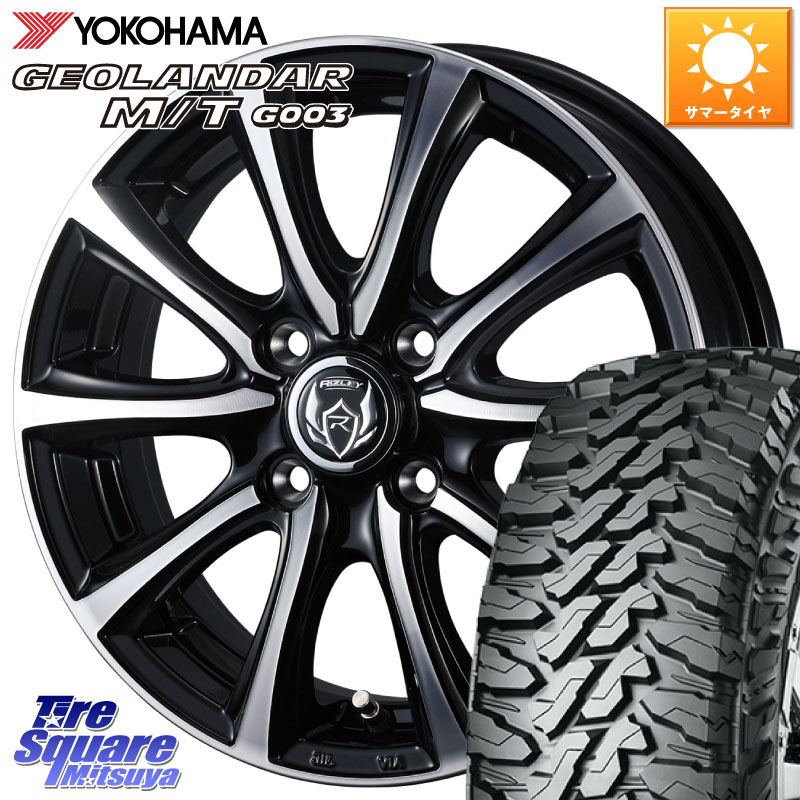 WEDS ウエッズ RIZLEY MS ホイール 14インチ ライツレー 14 X 4.5J +45 4穴 100 YOKOHAMA E5722 GEOLANDAR MT G003 M/T ヨコハマ 165/65R14 デリカミニ4WD キャスト[アクティバ] ハスラー ピクシスジョイ[Cグレード] ハイゼット アゲトラCustom車用※軽自動車専用ホイー