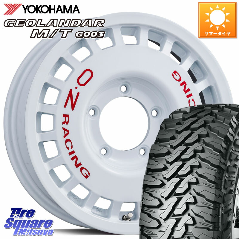 YOKOHAMA E4728 GEOLANDAR MT G003 M/T ブラックレター ヨコハマ 185/85R16OZ Rally Racing 4x4 ラリーレーシング ジムニーシエラ用 ※インセット-5 ホイール 16インチ 16X6.0J 0 5穴 139.7 ジムニー専用(要オーバーフェンダー等) AZオフロード カスタムサイズ|タイヤスクエアミツヤ