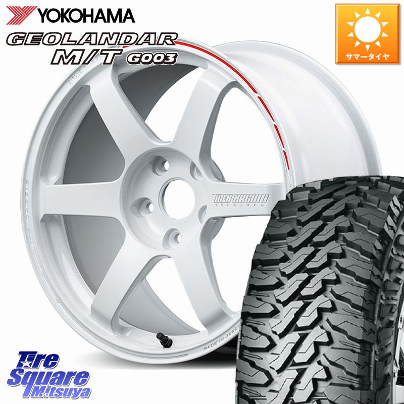 RAYS 【欠品次回10~11月】 TE37 SAGA S-plus TIME ATTACK EDITION VOLK RACING 鍛造 ホイール 17インチ 17 X 8.0J +39 5穴 114.3 YOKOHAMA E4825 GEOLANDAR MT G003 M/T ヨコハマ 225/65R17 80系ハリアー