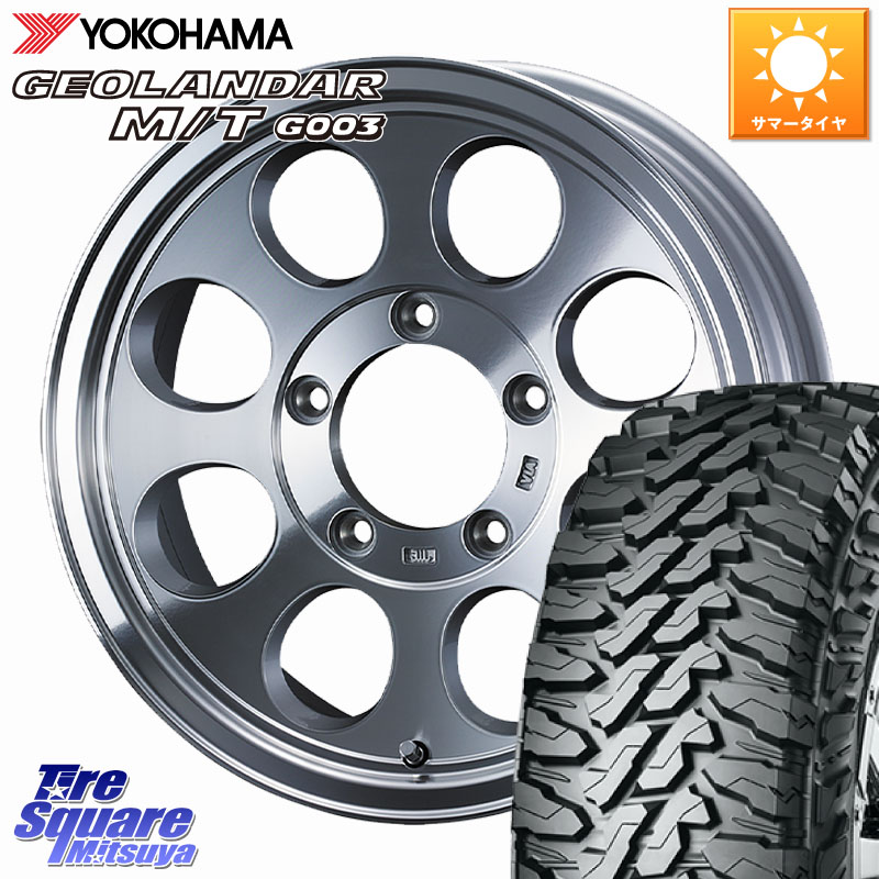 WEDS JIMLINE TYPE2 POL ※インセット-5 ホイール 16インチ ジムライン 16 X 6.0J +0 5穴 139.7 YOKOHAMA E5248 GEOLANDAR MT G003 M/T ヨコハマ 215/70R16 ジムニー専用(要オーバーフェンダー等) ジムニ－シエラ・ノマド(カスタム)