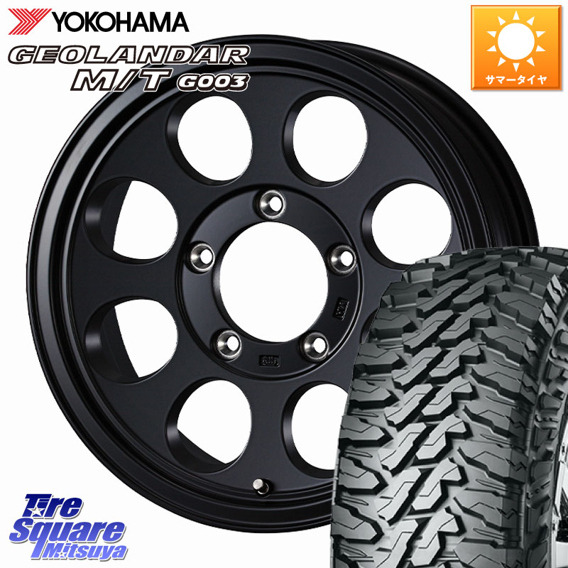 YOKOHAMA R8103 GEOLANDAR MT G003 M/T ヨコハマ 225/70R16WEDS JIMLINE TYPE2 ※インセット-5 ホイール 16インチ ジムライン 16X6.0J 0 5穴 139.7 ジムニー専用(要リフトアップ/オーバーフェンダー等) ジムニ&minus;シエラ/ノマド(カスタム) AZオフロード カスタムサイズ｜タイヤスクエアミツヤ 106,167円