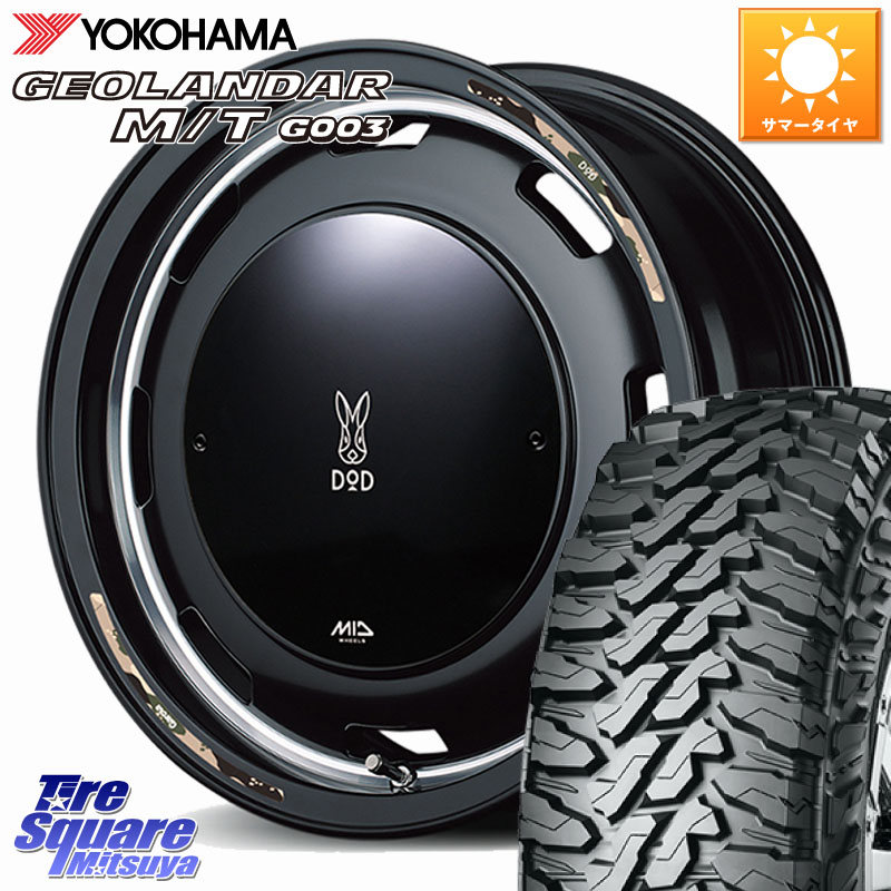MANARAY MID x DOD ウシャリントバリ ※インセット-5 ホイール 16インチ 16 X 6.0J(JB74) +0 5穴 139.7 YOKOHAMA E5248 GEOLANDAR MT G003 M/T ヨコハマ 215/70R16 ジムニ－シエラ・ノマド