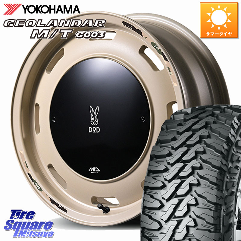 MANARAY MID x DOD ウシャリントバリ ホイール 16インチ 16 X 5.5J +20 5穴 139.7 YOKOHAMA E5248 GEOLANDAR MT G003 M/T ヨコハマ 215/70R16 ジムニー専用(要オーバーフェンダー等)
