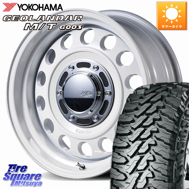 YOKOHAMA R8103 GEOLANDAR MT G003 M/T ヨコハマ 225/70R16MANARAY MID GARCIA CISCO Type2 ※インセット-5 ホイール 16インチ 16X6.0J 0 5穴 139.7 ジムニー専用(要リフトアップ/オーバーフェンダー等) ジムニ−シエラ/ノマド(カスタム) AZオフロード カスタムサイズ|タイヤスクエアミツヤ