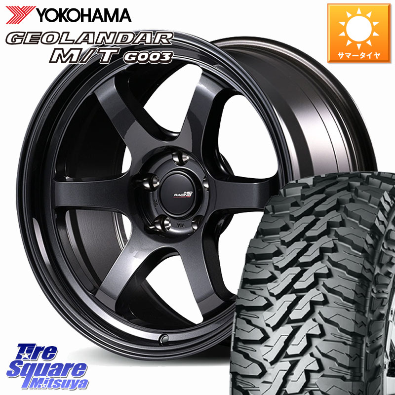 YOKOHAMA E4825 GEOLANDAR MT G003 M/T ヨコハマ 225/65R17MANARAY MID RACING R06 ホイール 17インチ 17X7.0J 48 5穴 114.3 T32エクストレイル CX-5 CX-8 BT5レガシィアウトバック CX-5 CX5 MAZDA CR-V レガシー レガシィ アウトバック|タイヤスクエアミツヤ