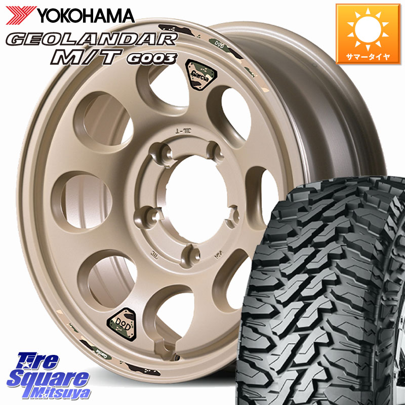 MANARAY MID x DOD ウシャリン ホイール 16インチ 16 X 5.5J +20 5穴 139.7 YOKOHAMA E5248 GEOLANDAR MT G003 M/T ヨコハマ 215/70R16 ジムニー専用(要オーバーフェンダー等)