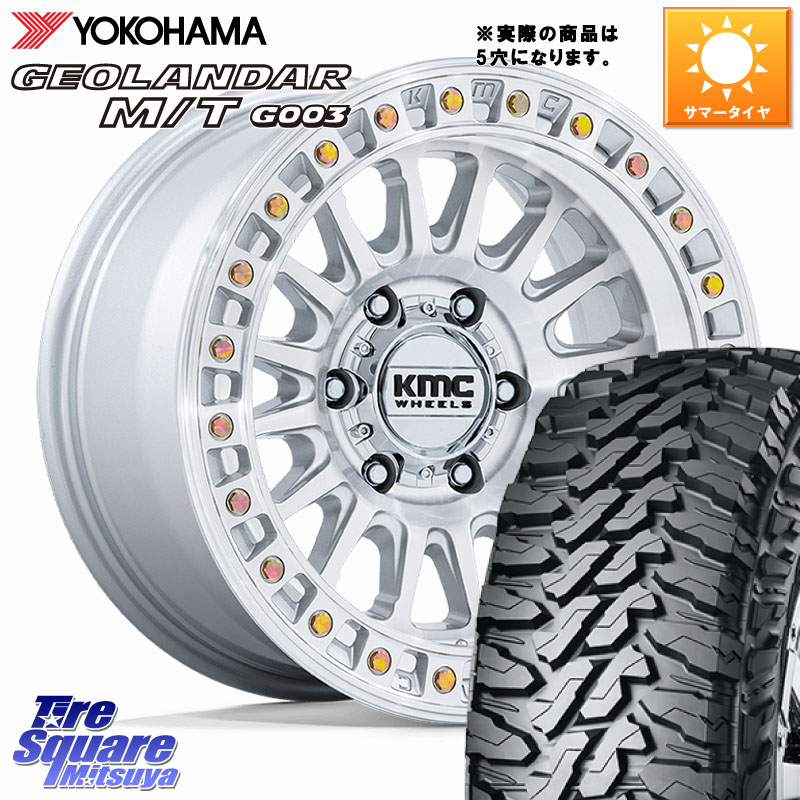 YOKOHAMA E4652 GEOLANDAR MT G003 M/T 37X12.5R17 ヨコハマ 37X/12.50R17KMC KM552 IMS ※インセット-10 ホイール 17インチ◇参考画像 17X8.5J 0 5穴 127 クライスラー ジープ ラングラー JK系 クライスラー ジープ ラングラー JL系|タイヤスクエアミツヤ