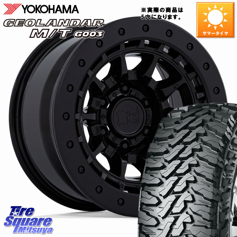 BLACK RHINO TUSK ブラック ホイール 17インチ ブラックライノ◇参考画像 17 X 8.5J +0 5穴 127 YOKOHAMA E4651 GEOLANDAR MT G003 M/T 35X12.5R17 ヨコハマ 35X/12.50R17 クライスラー ジープ ラングラー JK系 クライスラー ジープ ラングラー JL系