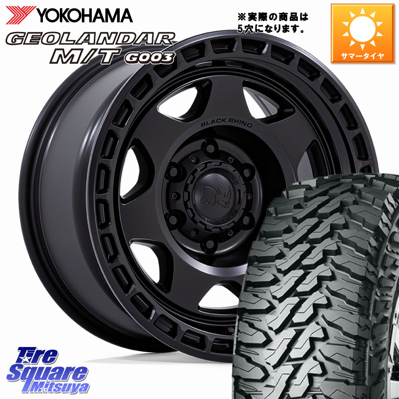 BLACK RHINO VOYAGER ホイール 17インチ ブラックライノ◇参考画像 17 X 8.5J +0 5穴 127 YOKOHAMA E4651 GEOLANDAR MT G003 M/T 35X12.5R17 ヨコハマ 35X/12.50R17 クライスラー ジープ ラングラー JK系 クライスラー ジープ ラングラー JL系