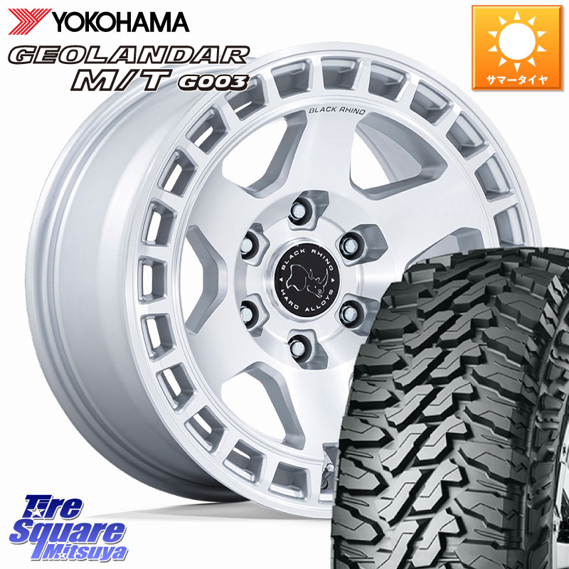 BLACK RHINO BAHARI バハリ ホイール 17インチ ブラックライノ 17 X 8.5J +25 6穴 139.7 YOKOHAMA E5246 GEOLANDAR MT G003 M/T ヨコハマ 275/70R17