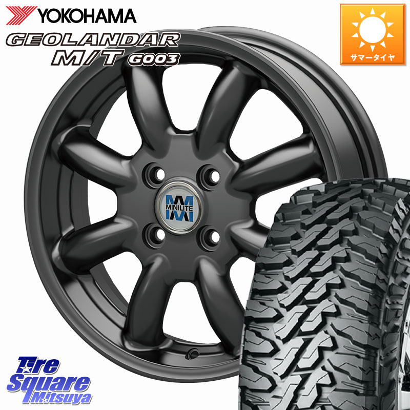 KOSEI MINILITE ガンメタ ホイール 14インチ ミニライト 14 X 5.0J +40 4穴 100 YOKOHAMA E5722 GEOLANDAR MT G003 M/T ヨコハマ 165/65R14 M900系タンク・ルーミー 700系パッソ ダイハツ トールM900S・M910S スバル ジャスティM900F・M910F ハイゼット アゲトラCustom 75,400円