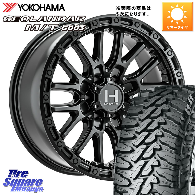 HOSTILE H135 RIDGE CREST ホイール 17インチ◇参考画像 17 X 9.0J +0 5穴 127 YOKOHAMA E4652 GEOLANDAR MT G003 M/T 37X12.5R17 ヨコハマ 37X/12.50R17 クライスラー ジープ ラングラー JK系 クライスラー ジープ ラングラー JL系