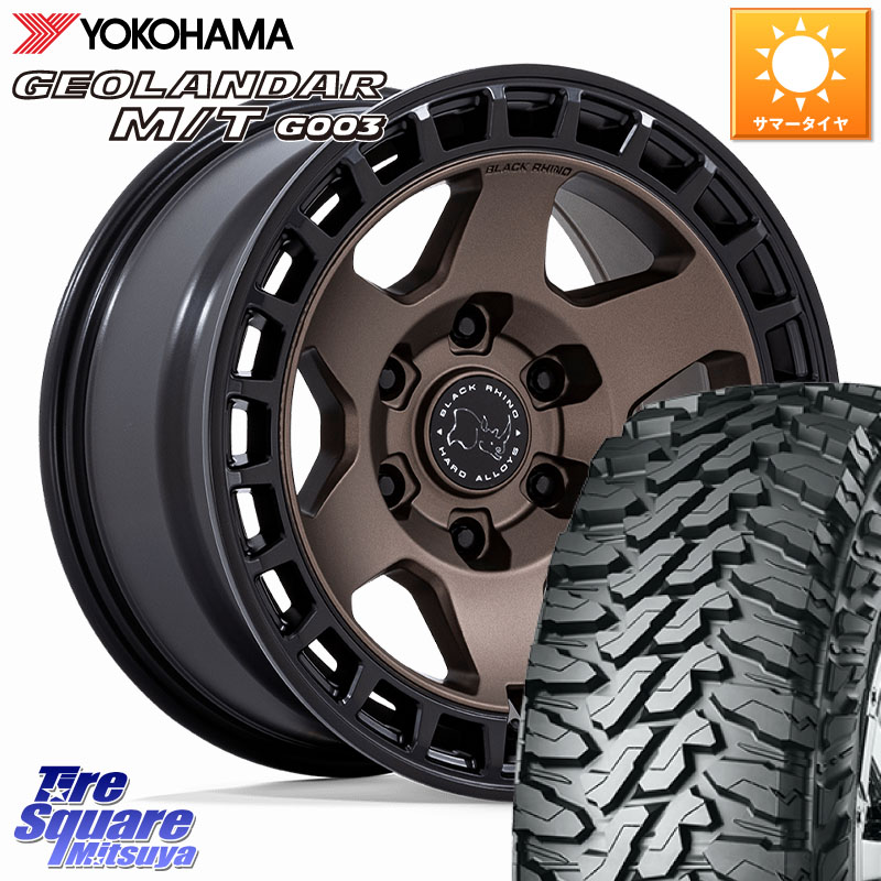 BLACK RHINO BAHARI バハリ ホイール 18インチ ブラックライノ 18 X 8.0J(M14) +45 6穴 139.7 YOKOHAMA E4697 GEOLANDAR MT G003 M/T ヨコハマ 275/65R18
