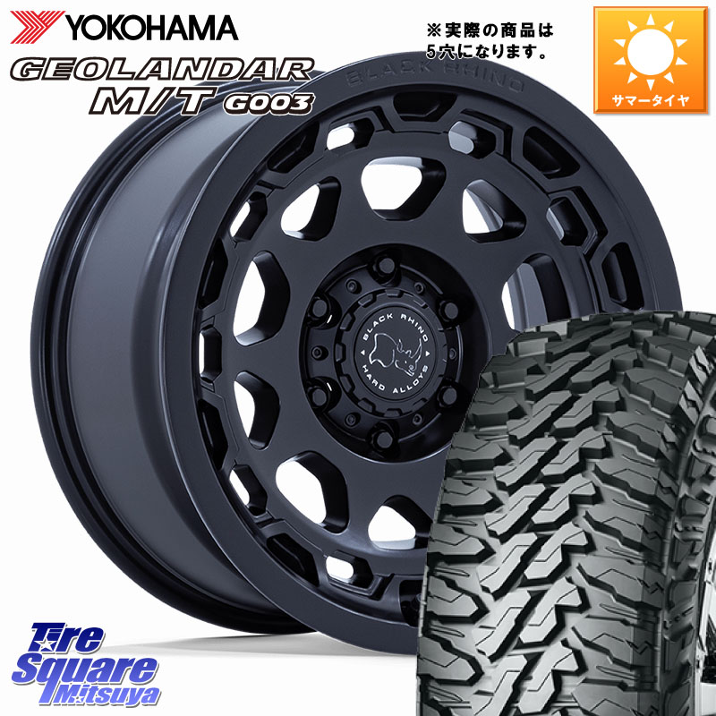 BLACK RHINO CONGO コンゴ ホイール 17インチ ブラックライノ◇参考画像 17 X 8.5J +35 5穴 127 YOKOHAMA E4650 GEOLANDAR MT G003 M/T ヨコハマ 265/70R17 クライスラー ジープ ラングラー JK系 クライスラー ジープ ラングラー JL系