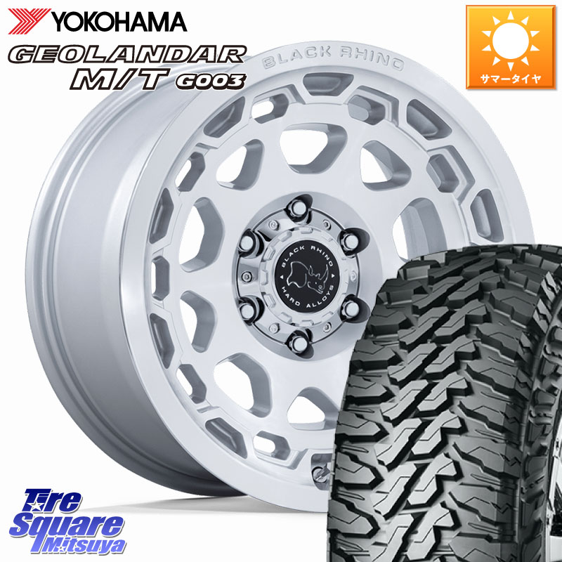 BLACK RHINO CONGO コンゴ ホイール 17インチ ブラックライノ 17 X 8.5J +35 6穴 139.7 YOKOHAMA E5244 GEOLANDAR MT G003 M/T ヨコハマ 265/65R17 トライトンGSR