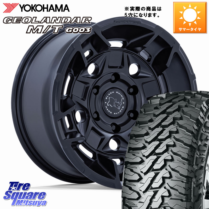 BLACK RHINO GUARD ガード ホイール 17インチ ブラックライノ◇参考画像 17 X 8.5J +35 5穴 127 YOKOHAMA E4650 GEOLANDAR MT G003 M/T ヨコハマ 265/70R17 クライスラー ジープ ラングラー JK系 クライスラー ジープ ラングラー JL系