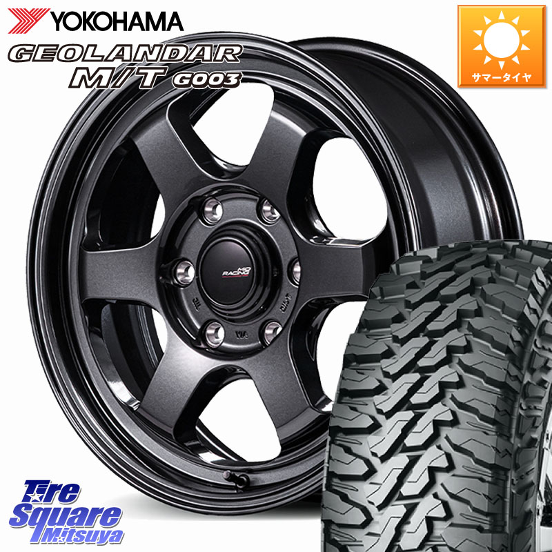 MANARAY MID RACING R06 ホイール 18インチ 18 X 8.0J(M14) +55 6穴 139.7 YOKOHAMA E4697 GEOLANDAR MT G003 M/T ヨコハマ 275/65R18