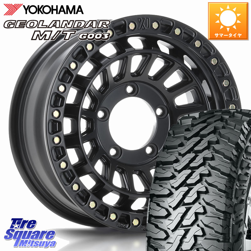 MLJ XJ08 XTREME-J ホイール 16インチ 16 X 5.5J +20 5穴 139.7 YOKOHAMA E5135 GEOLANDAR MT G003 M/T 195R16 ヨコハマ 195/*R16
