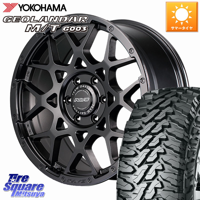 RAYS 【欠品次回10~11月】 TEAM DAYTONA M8 BLACK EDITION ホイール 20インチ 20 X 9.0J(M14) +47 6穴 139.7 YOKOHAMA E5247 GEOLANDAR MT G003 M/T ヨコハマ 285/55R20