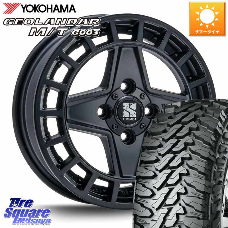 YOKOHAMA E5722 GEOLANDAR MT G003 M/T ヨコハマ 165/65R14MLJ QUAD クアッド XTREME-J ホイール 14インチ エクストリーム 14X4.5J 45 4穴 100 デリカミニ4WD キャスト[アクティバ] ハスラー ピクシスジョイ[Cグレード] ハイゼットアゲトラCustom車用※軽自動車専用ホ｜タイヤスクエアミツヤ