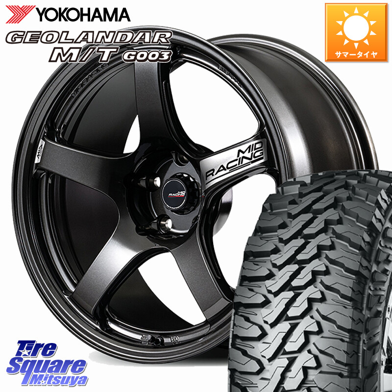 YOKOHAMA E4825 GEOLANDAR MT G003 M/T ヨコハマ 225/65R17MANARAY MID RACING R50 EVO ホイール 17インチ 17X7.5J 48 5穴 114.3 T32エクストレイル CX-5 CX-8 BT5レガシィアウトバック ヴァンガード CX-5 CX5 MAZDA CR-V レガシー レガシィ アウトバック|タイヤスクエアミツヤ