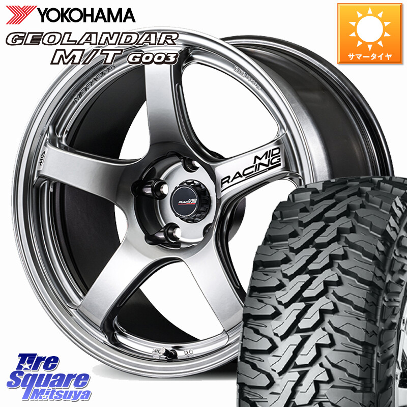YOKOHAMA E4825 GEOLANDAR MT G003 M/T ヨコハマ 225/65R17MANARAY MID RACING R50 EVO ホイール 17インチ 17X7.5J 48 5穴 114.3 T32エクストレイル CX-5 CX-8 BT5レガシィアウトバック ヴァンガード CX-5 CX5 MAZDA CR-V レガシー レガシィ アウトバック|タイヤスクエアミツヤ