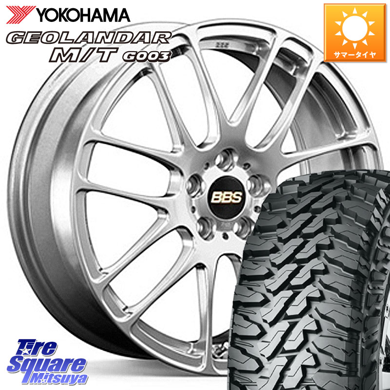 BBS RE-L2 鍛造1ピース ホイール 16インチ 16 X 6.5J +40 4穴 100 YOKOHAMA E5248 GEOLANDAR MT G003 M/T ヨコハマ 215/70R16