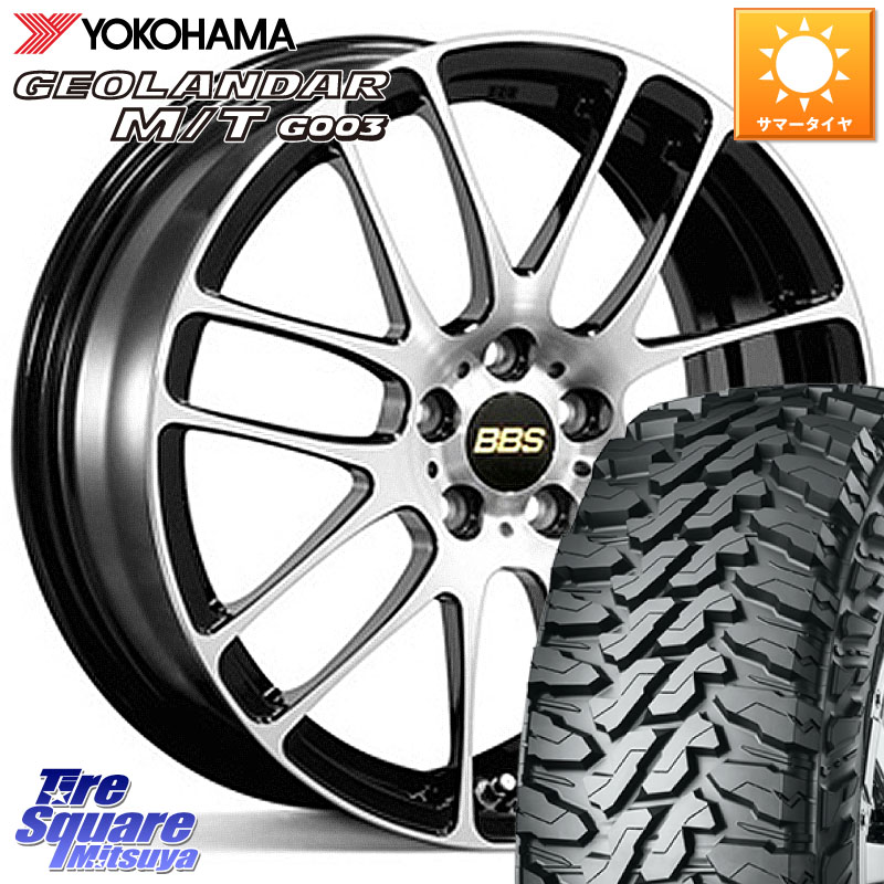 BBS RE-L2 アルミ鍛造1ピース ホイール 16インチ 16 X 6.5J +43 5穴 100 YOKOHAMA E5248 GEOLANDAR MT G003 M/T ヨコハマ 215/70R16