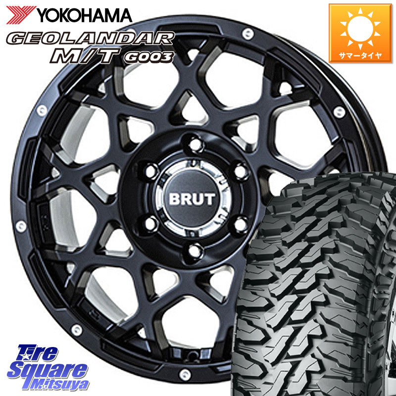 YOKOHAMA E5697 GEOLANDAR MT G003 M/T ヨコハマ 225/75R16BRUT ブルート BR-55 BR55 ミルドサテンブラック ホイール 16インチ 16X6.5J 35 5穴 114.3 RAV4 50系 デリカD:5 D5 カスタムサイズ|タイヤスクエアミツヤ