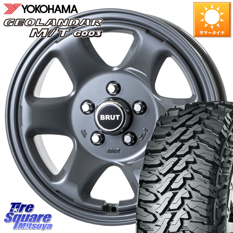 YOKOHAMA E5248 GEOLANDAR MT G003 M/T ヨコハマ 215/70R16BRUT ブルート BR-44 BR44 デリカD5専用 デリカ以外装着未確認 16インチ 16X6.5J 30 5穴 114.3 デリカD:5 デリカD:5(26+) RVR|タイヤスクエアミツヤ