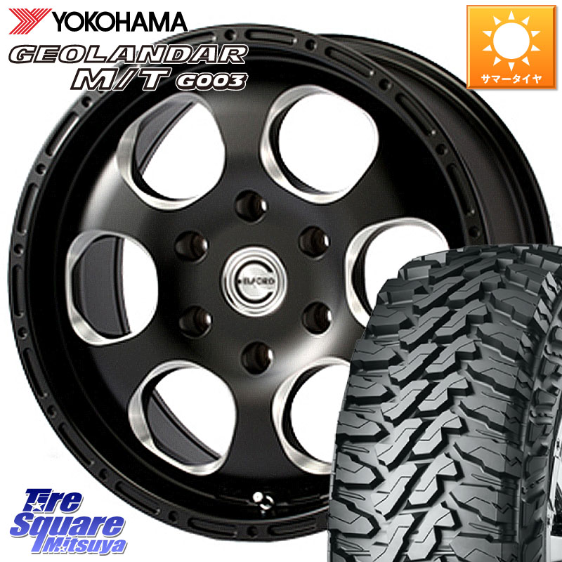 MEIWA Blood Stock One Piece ホイール 17インチ 17 X 8.0J +30 6穴 139.7 YOKOHAMA E5244 GEOLANDAR MT G003 M/T ヨコハマ 265/65R17 トライトンGSR
