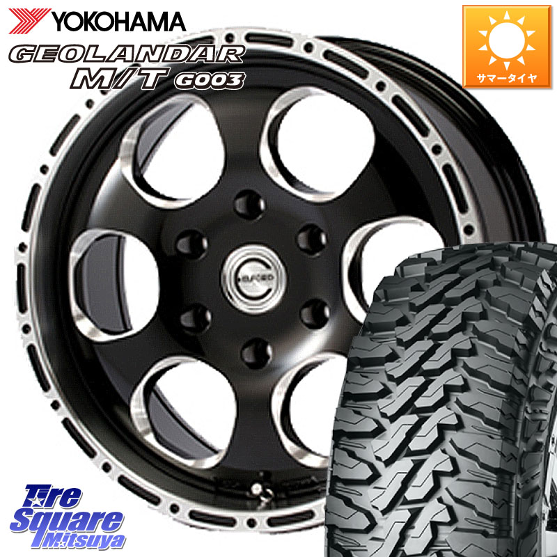 YOKOHAMA E5244 GEOLANDAR MT G003 M/T ヨコハマ 265/65R17MEIWA Blood Stock One Piece ホイール 17インチ 17X8.0J 30 6穴 139.7 トライトンGSR|タイヤスクエアミツヤ