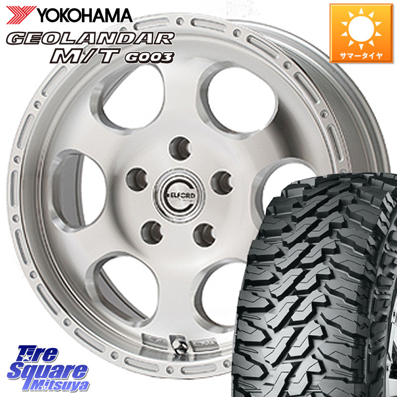 MEIWA Blood Stock One Piece ホイール 17インチ 17 X 8.0J +35 5穴 127 YOKOHAMA E4654 GEOLANDAR MT G003 M/T ヨコハマ 255/75R17 クライスラー ジープ ラングラー JK系 クライスラー ジープ ラングラー JL系 146,740円