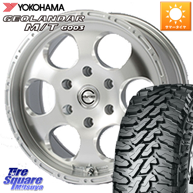 YOKOHAMA E5244 GEOLANDAR MT G003 M/T ヨコハマ 265/65R17MEIWA Blood Stock One Piece ホイール 17インチ 17X8.0J 30 6穴 139.7 トライトンGSR｜タイヤスクエアミツヤ
