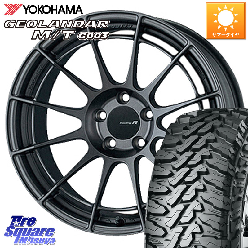 YOKOHAMA E4825 GEOLANDAR MT G003 M/T ヨコハマ 225/65R17ENKEI エンケイ Racing Revolution NT03RR GM ホイール 17X7.0J 48 5穴 114.3 CX-5 CX-8 BT5レガシィアウトバック CR-V レガシー レガシィ アウトバック|タイヤスクエアミツヤ