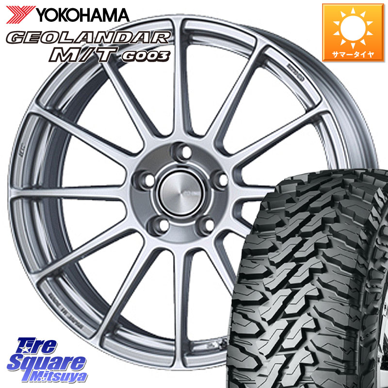 YOKOHAMA E5697 GEOLANDAR MT G003 M/T ヨコハマ 225/75R16ENKEI エンケイ PerformanceLine PF03 ホイール 16X6.5J 38 5穴 114.3 RAV4 50系 デリカD:5 D5 カスタムサイズ CX-5 CX5 MAZDA｜タイヤスクエアミツヤ