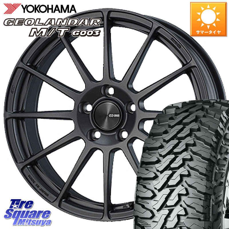 ENKEI エンケイ PerformanceLine PF03 (MD) ホイール 16 X 6.5J +45 5穴 114.3 YOKOHAMA E5248 GEOLANDAR MT G003 M/T ヨコハマ 215/70R16 SK系フォレスター