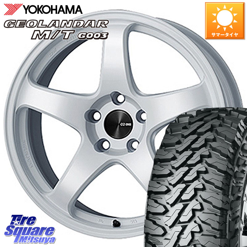 YOKOHAMA E4825 GEOLANDAR MT G003 M/T ヨコハマ 225/65R17ENKEI エンケイ PerformanceLine PF05 WH 17インチ 17X8.0J 35 5穴 114.3｜タイヤスクエアミツヤ