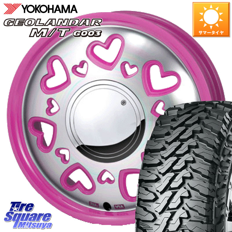 MONZA K Quty キューティー ホイール 14インチ 14 X 4.5J +43 4穴 100 YOKOHAMA E5722 GEOLANDAR MT G003 M/T ヨコハマ 165/65R14 キャスト[アクティバ] ピクシスジョイ[Cグレード] ハイゼット アゲトラCustom車用※軽自動車専用ホイール※