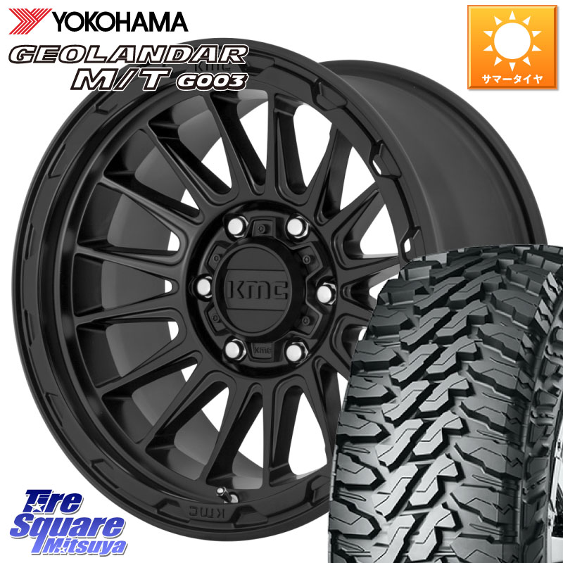YOKOHAMA E4654 GEOLANDAR MT G003 M/T ヨコハマ 255/75R17KMC KM542 Impact ホイール 17インチ 17X8.0J 35 5穴 127 クライスラー ジープ ラングラー JK系 クライスラー ジープ ラングラー JL系|タイヤスクエアミツヤ