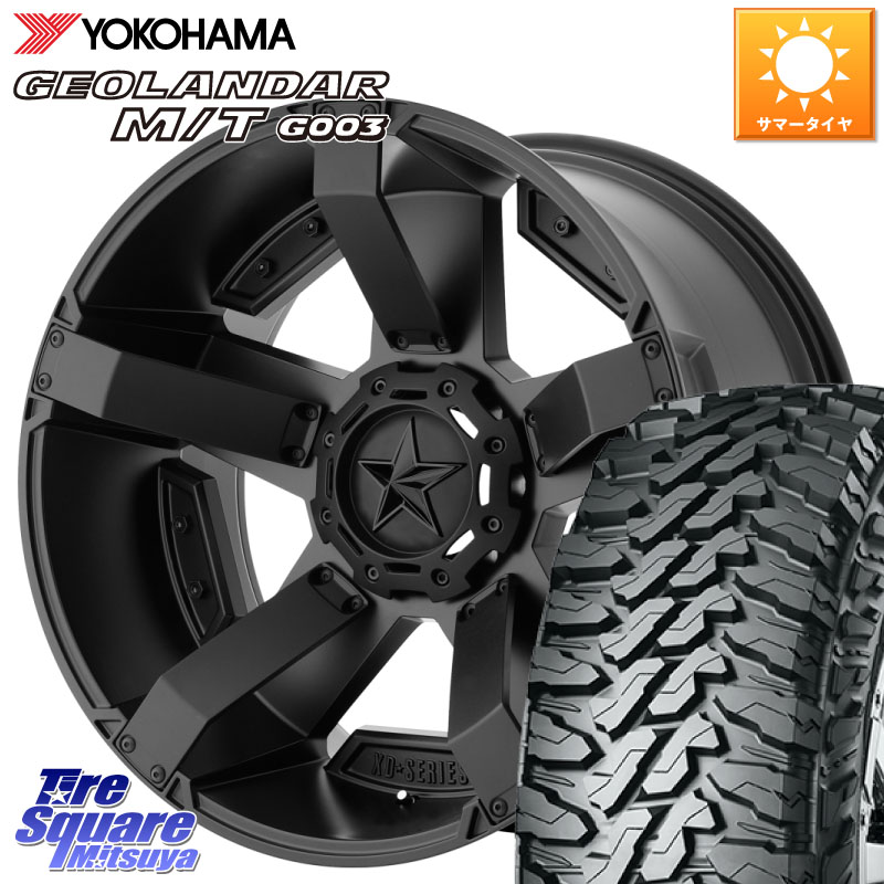 KMC XD811 ROCKSTAR2 ホイール 20インチ ロックスター2 20 X 9.0J +18 6穴 139.7 YOKOHAMA E4838 GEOLANDAR MT G003 M/T ヨコハマ 275/55R20